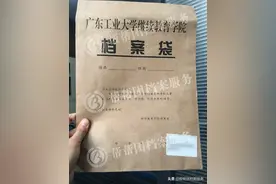 不知道档案在哪里？不用担心！按照下面的方法肯定能查到图片