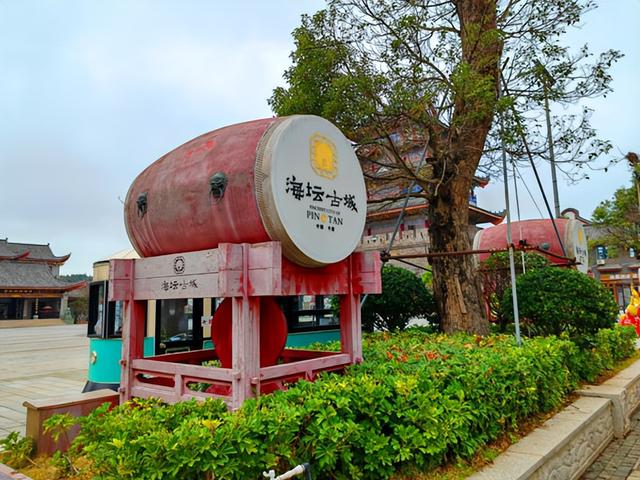 福建旅游：难忘平潭岛两日采风行记（图）