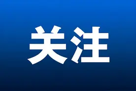 枣庄三中2025年自主招生成绩查询！！图片