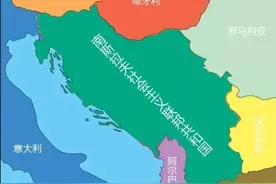 曾经的欧洲强国：南斯拉夫图片