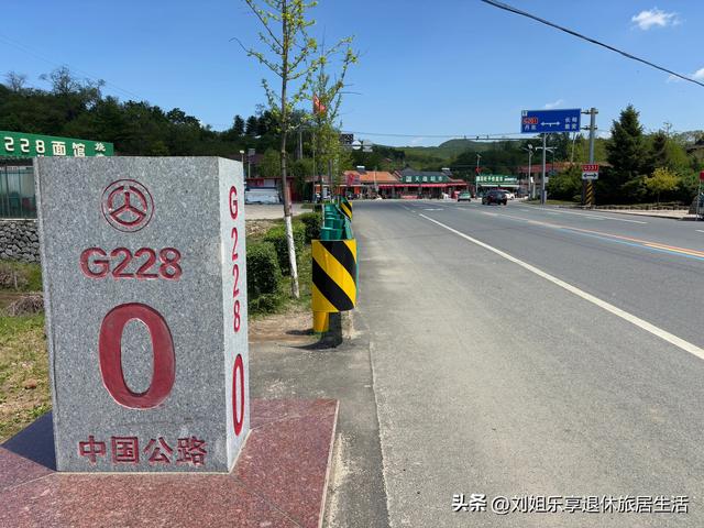 一篇文章说清228与331国道的零公里起点，及丹东到集安的沿路风景