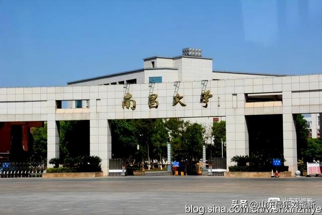 从鹰潭到乐安（江西之旅第七十篇）
