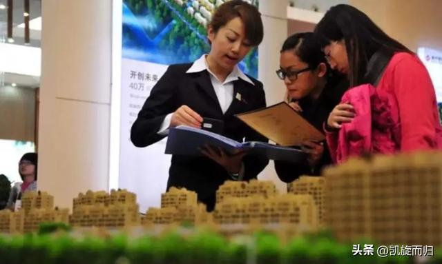 收入跟房价不成正比!大城市年轻人有多难?不敢结婚更不敢乱消费