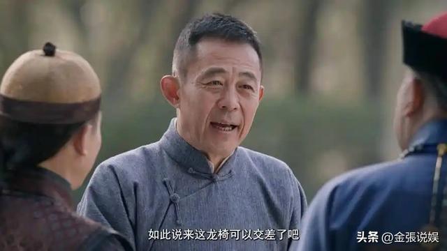 钱再多有什么用？58岁老戏骨侯勇的现状，给所有中老年人提了个醒