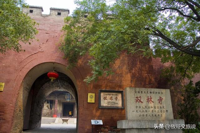 去了趟平遥古城，用两天慢游实践比网络上说的还要好玩