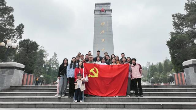 楚尚团建 | 挺进大别山悟初心，重走红军路聚力量