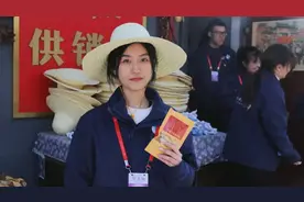 本人王怡然，自愿放弃普通推免，加入……图片