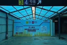 最新！上海宜山路地铁站“临时”了十多年的换乘通道“蓝色大棚”开始改造了图片