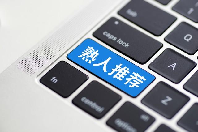 五一去哪？别等完美攻略了：不完美的旅行，远好过完美的五天宅家