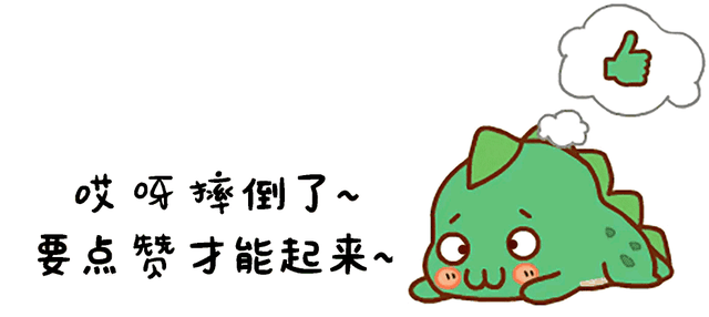 华国锋为毛主席守灵时，借口先行离开，随后拨通了一人的电话！