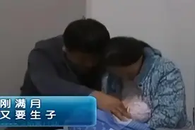 08年女子刚出月子，竟发现肚里还有一子，医生：当时明明只有一个图片