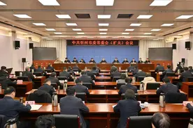 忻州市委常委会（扩大）会议召开图片