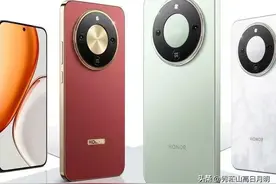 荣耀X70、X60及X60 Pro全方位对比：续航、性能与设计的终极博弈图片