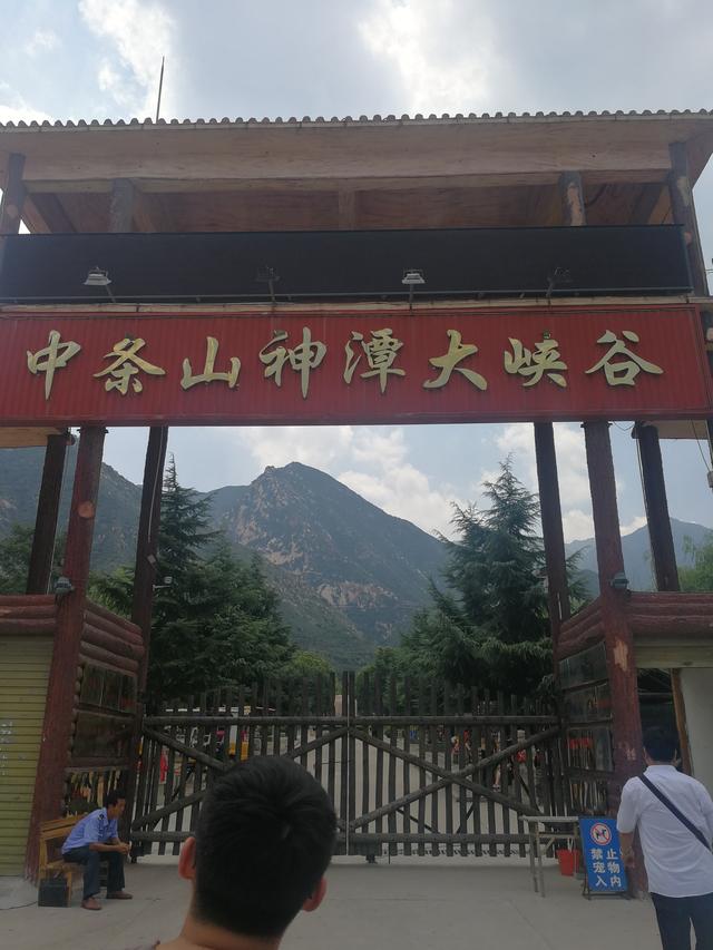 踏迹寻音：拜谒河北邢台神医扁鹊祠