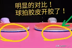 2025多哈世乒赛！突发重大状况！体育比赛的公平正义在哪里？图片