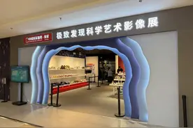 到长春朝阳开启一场视觉与心灵的极致探索图片