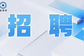 最新招聘！一大波招聘信息来啦！图片