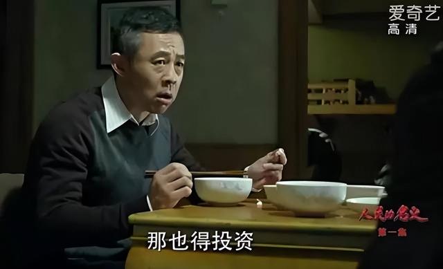 提升生育率的根本办法，是把乐观预期传递给年轻一代