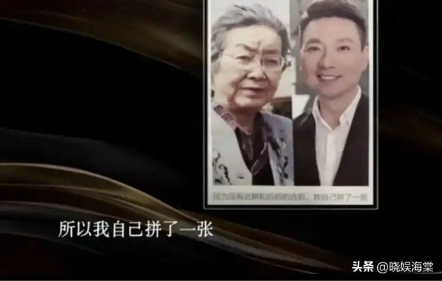 康辉哽咽，撒贝宁落泪，朱迅痛哭他们一生再优秀也对不起父母！