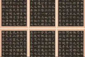 逸道雅集全国青少年百杰作品毛笔组前三十名作品欣赏图片