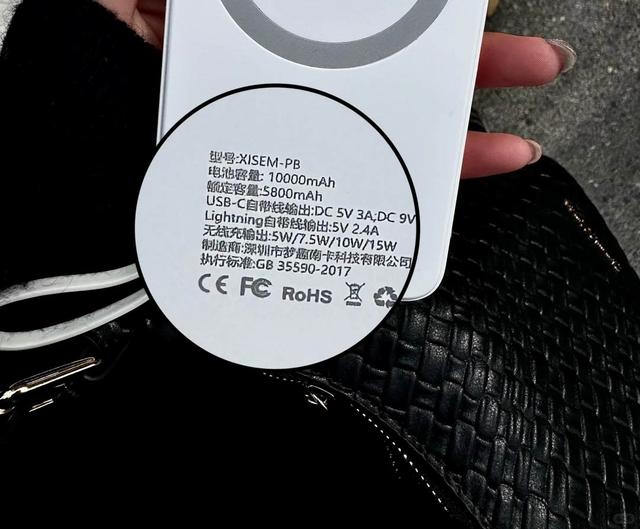 什么品牌充电宝好用质量高？可上飞机的充电宝怎么选？