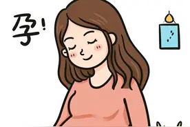 孕18周肚子发硬别慌！这些信号可能是胎宝在“提醒”你！图片