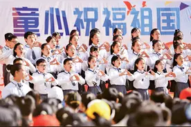 中英双语 | 培养青少年的爱国情怀图片