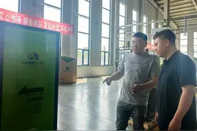 记者在一线丨多点发力 铁西经济开发区奏响区域经济发展强音图片