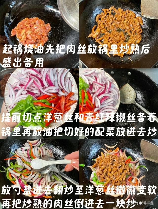 天然的“解毒王”，每周吃2次给血管“大扫除”，养出健康好气色