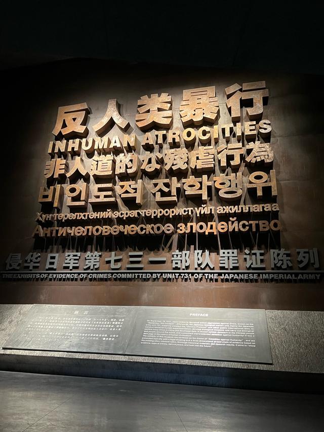 别回头，向前走！出口有光，有人间烟火，有国泰民安！