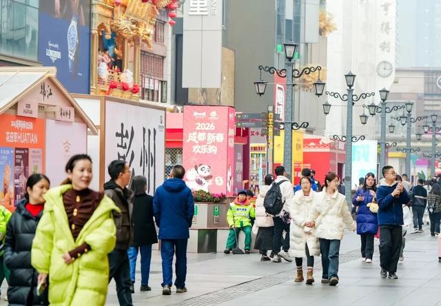 彭州元旦假期迎来开门红!“彭派生活”与市民游客“撞个满怀”