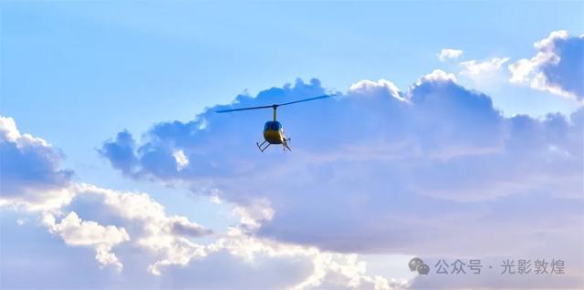 敦煌低空经济展翼高飞