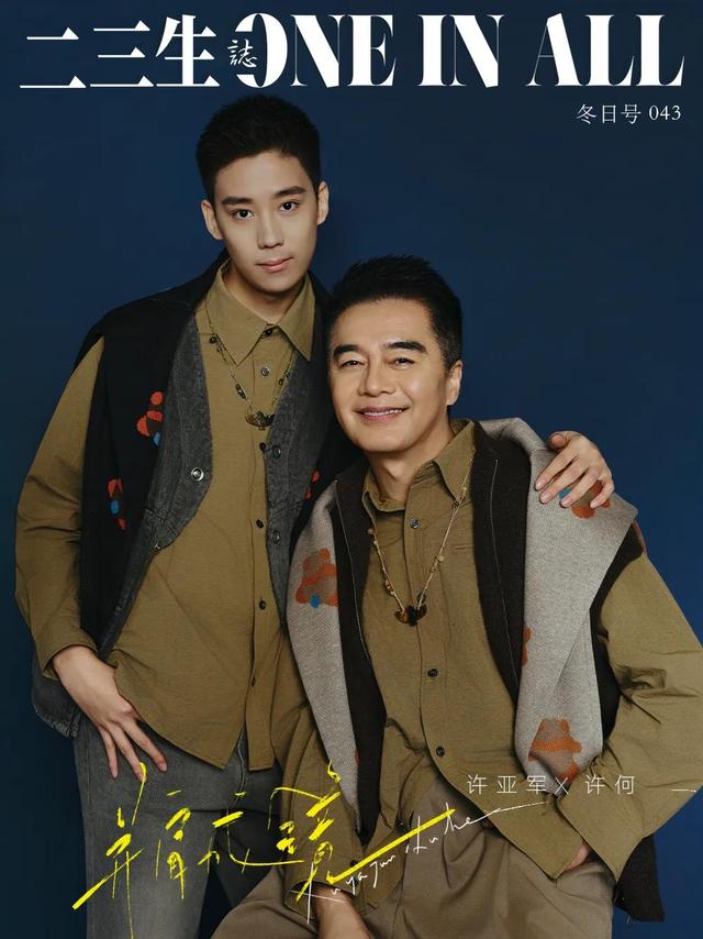 著名女演员何晴去世，终年61岁，曾演遍四大名著