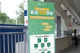 呼和浩特中考期间考生免费乘坐地铁、公交图片