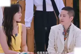 香飘飘千金蒋一侨三考伯克利，比你富还比你拼！今年浪姐黑马是她图片