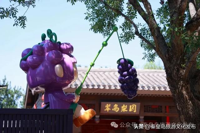 免费！秦皇岛这个特色小镇开园啦，美似江南，夜景迷人！