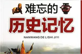 我在部队当班长五个月被提拔为排长的经历图片