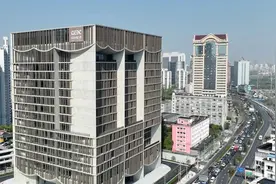 源于创新，启程未来！华东电力设计院新办公大楼启用图片