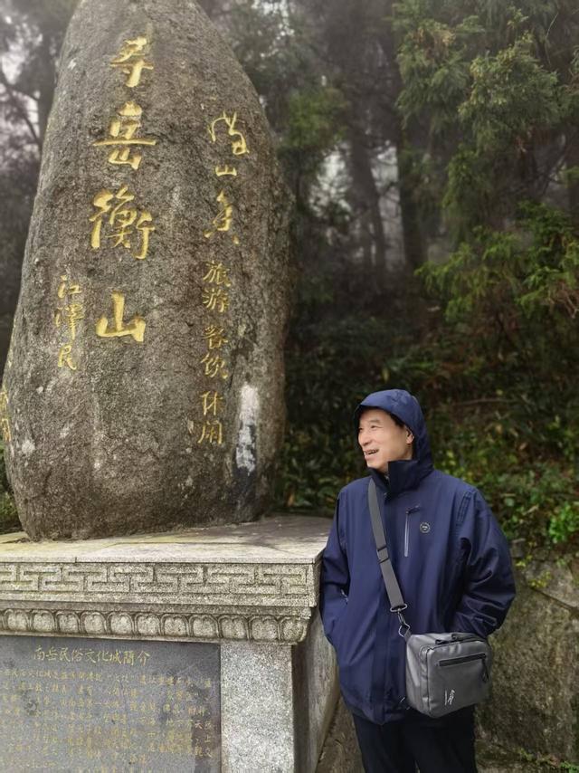 单祖英：从宜兴到澄迈，战友相伴的暖冬南行记