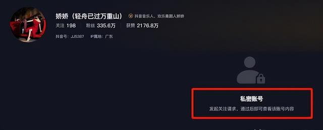 假戏真做？赵本山“御用老伴”关婷娜至今未嫁未育，已经步入中年