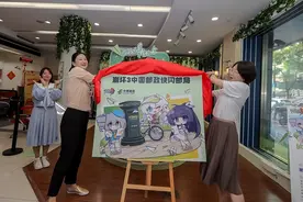 国产游戏IP与传统文化企业跨界融合 “《崩坏3》中国邮政快闪邮局”今开业图片