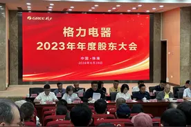 小米空调年销330万台，却被董明珠炮轰，小米真的只代工没技术？图片