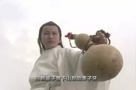 元始天尊身边白鹤童子，历经千年磨炼，终于逆袭成为三界大神。图片