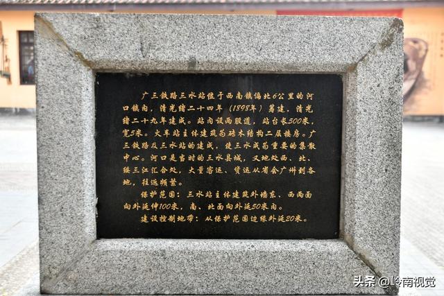 一声汽笛，百年回响