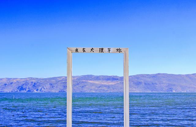 大理洱海3日游攻略｜118元环海巴士全搞定！省钱省心玩遍网红景点