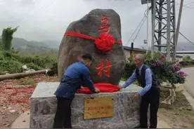 甸阳镇乌邑村：曹老师与乌邑村的温暖篇章图片