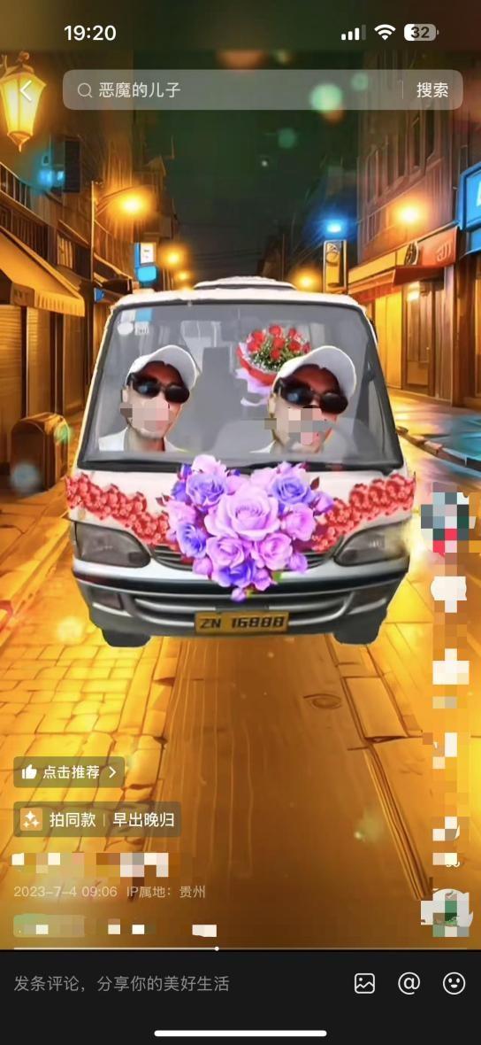 贵州49岁女子务农遭杀害被抛尸于石缝，被害人儿子：嫌犯装作无事发生来我家吃饭！二审判死缓，家属申请再审