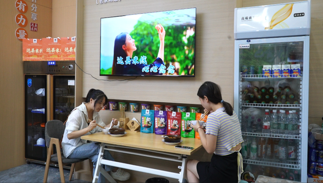 产业+文化+旅游”！“达县米线”成功打造“出圈”