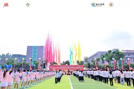 题词72周年全民健身主题活动全国主会场暨2024年湖北省全民健身主题活动在省体职院举行图片