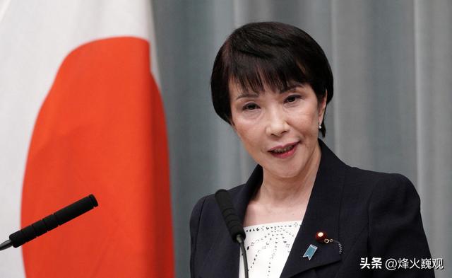 中方制裁下狠手，高市早苗知道怕了，紧急派人访华，要当面解释